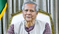 সিএমএইচে চিকিৎসা নিলেন ড. ইউনূস
