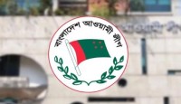ফেসবুক-ইউটিউবে আওয়ামী লীগের পক্ষে কথা বললেই গ্রেপ্তার