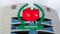৪ ওএসডি কর্মকর্তাকে পদায়ন করল নির্বাচন কমিশন