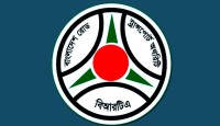বিআরটিএ-এর নতুন চেয়ারম্যান আবু মমতাজ