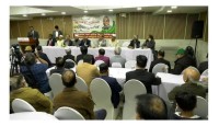 নিউইয়র্কে প্রবাসী কল্যাণ মন্ত্রী আরিফুল হক চৌধুরীকে ফাউন্ডেশন অফ গ্রেটার জৈন্তা’র সংবর্ধনা