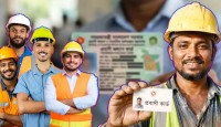 সবার আগে কারা পাবেন প্রবাসী কার্ড?