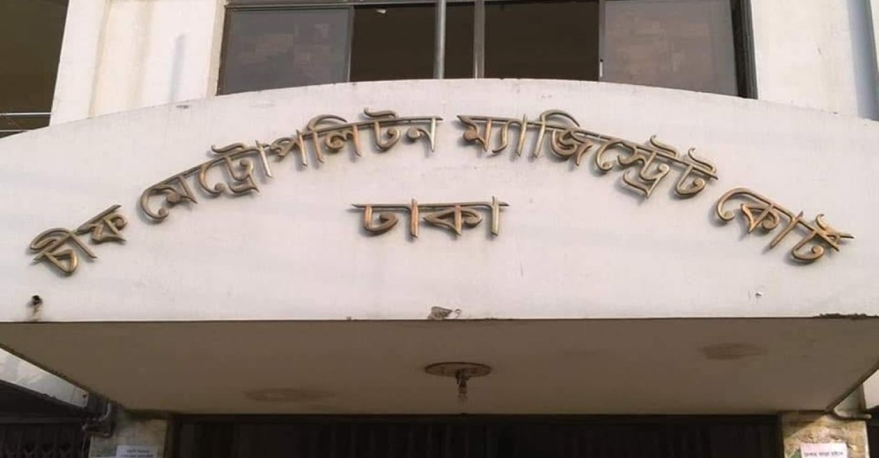 ১৫ আগস্ট ঘিরে নাশকতার অভিযোগে গ্রেফতার ৫২ আসামি কারাগারে