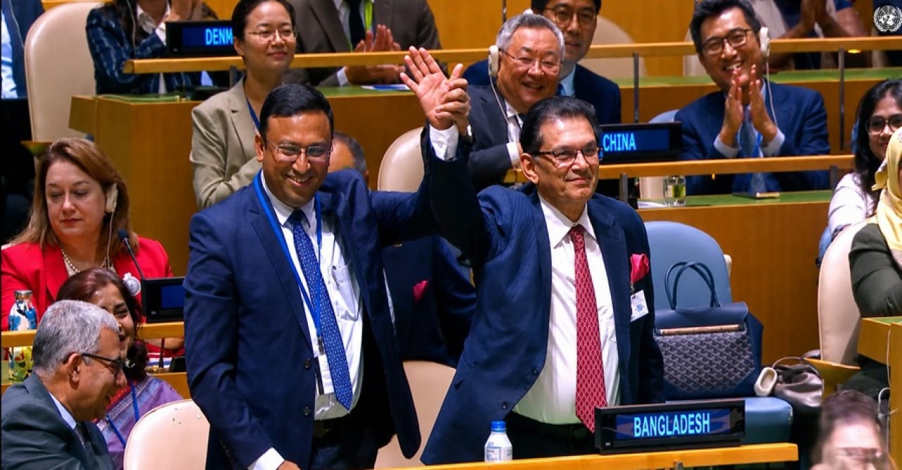 জাতিসংঘের সাধারণ পরিষদের ৮১তম অধিবেশনের সভাপতি পদে বাংলাদেশের ঐতিহাসিক বিজয়
