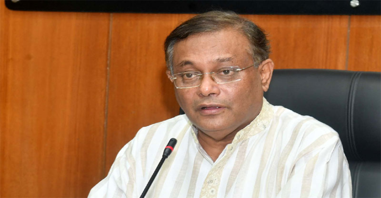 বিএনপি নেতাদের গ্রেপ্তারে রাজনৈতিক উদ্দেশ্য নেই : তথ্যমন্ত্রী