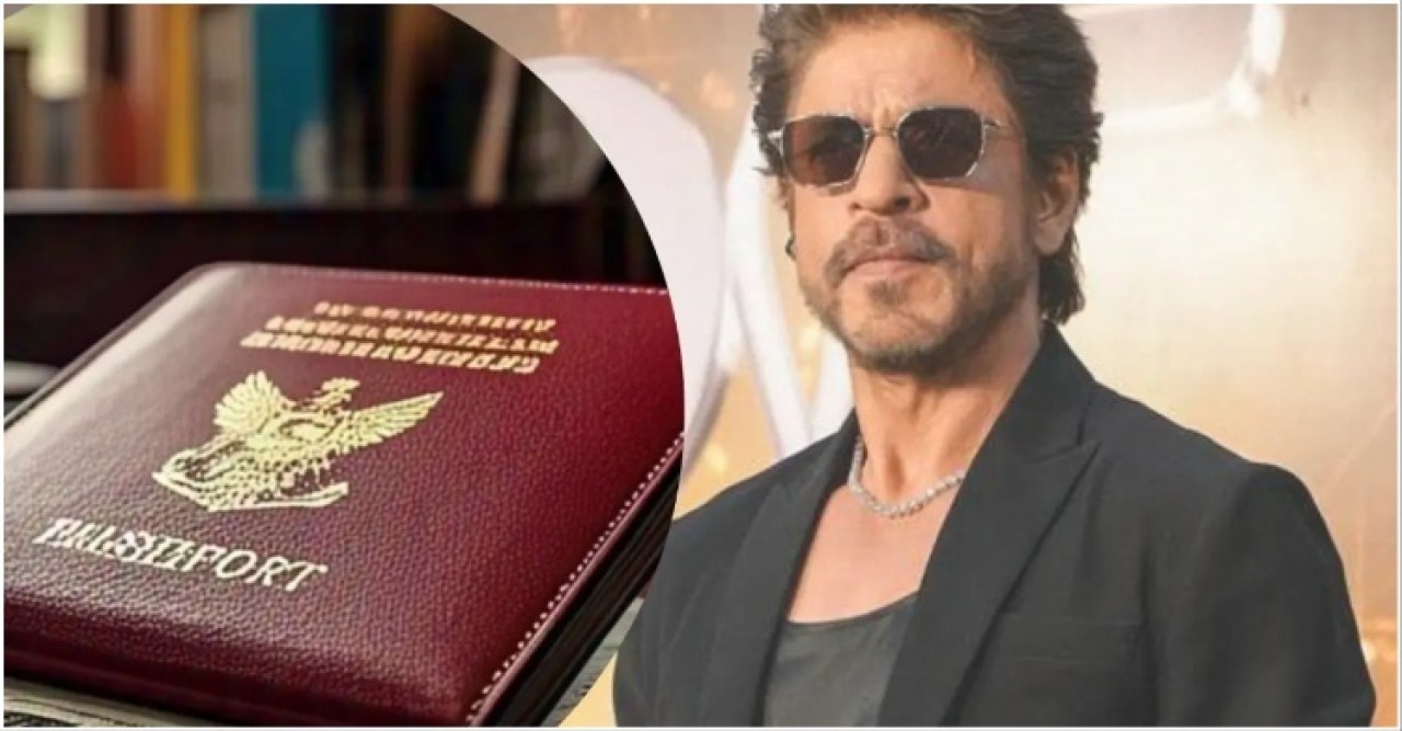 কেন সবার চেয়ে আলাদা শাহরুখের পাসপোর্ট