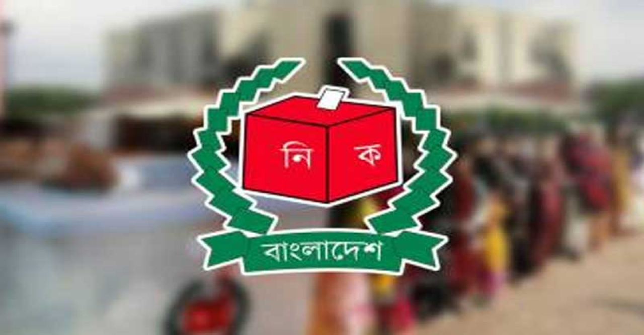 গাইবান্ধা-৫ আসনে নির্বাচনের নতুন তারিখ ঘোষণা
