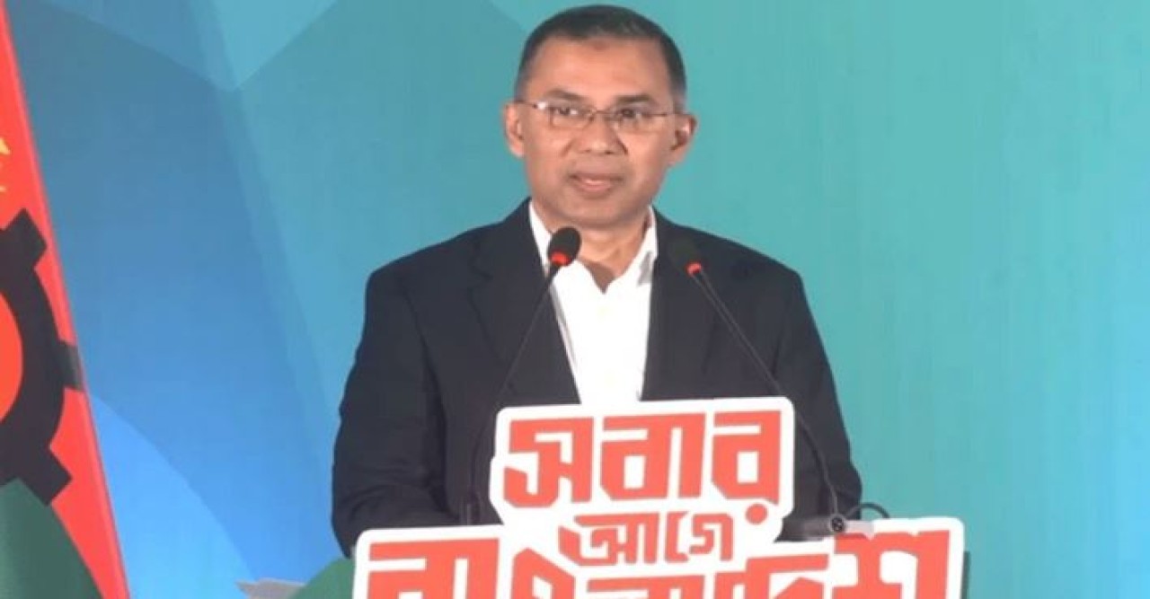 একজন ব্যক্তি সর্বোচ্চ ১০ বছর প্রধানমন্ত্রী থাকতে পারবেন : তারেক রহমান