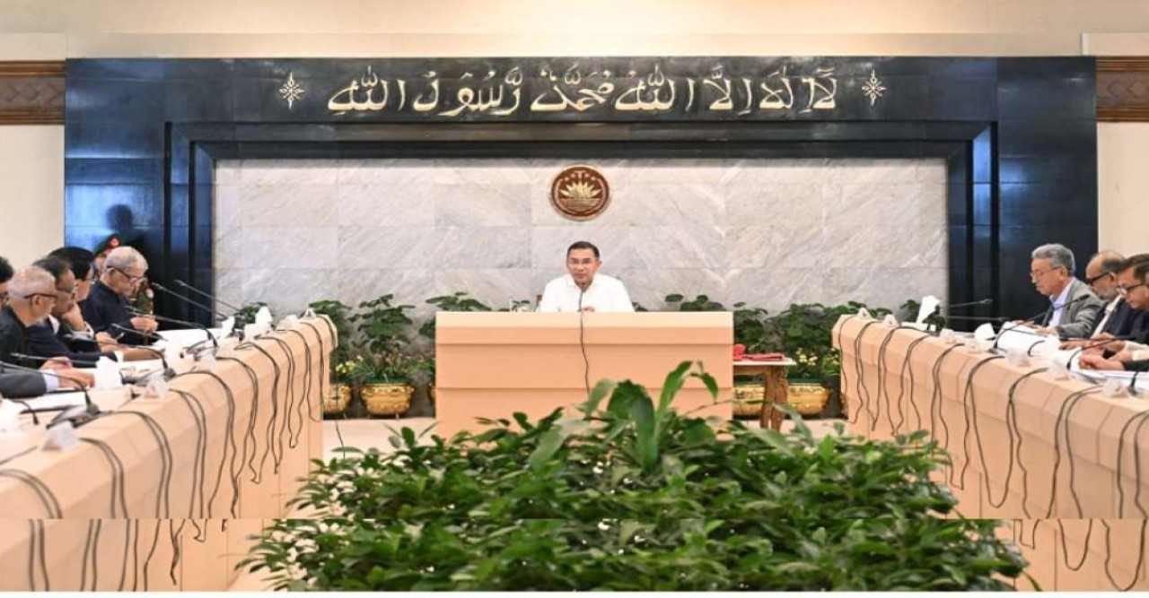 তারেক রহমানের নেতৃত্বে তেজগাঁওয়ে মন্ত্রিসভার দ্বিতীয় বৈঠক