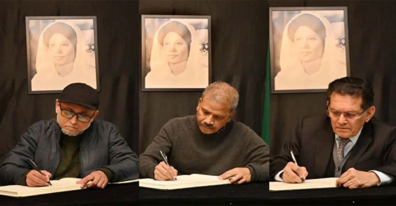 খালেদা জিয়ার মৃত্যু শোকবইয়ে তিন উপদেষ্টার স্বাক্ষর