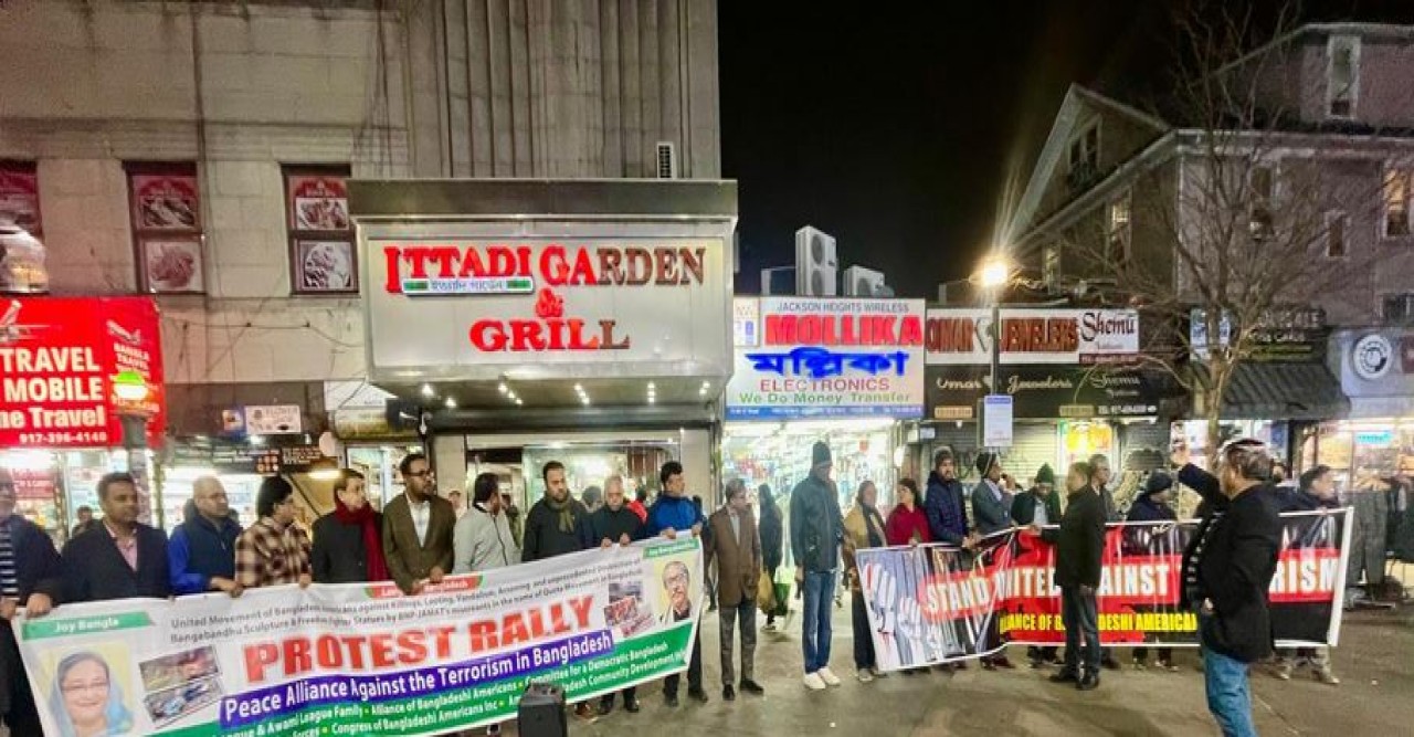 যুক্তরাস্ট্র আওয়ামী লীগ শহীদ  নূর হোসেনের ৩৭তম বার্ষিকী পালন করেছে