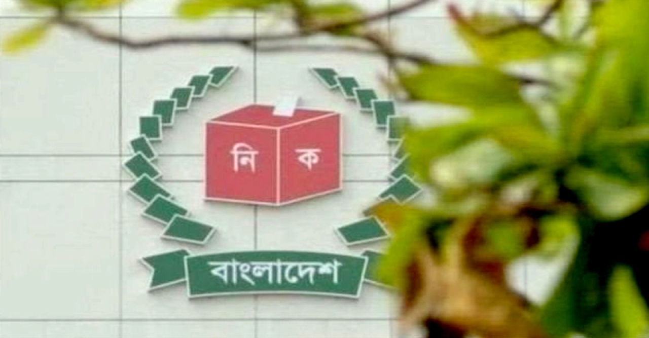 শূন্য ৬ আসনে উপনির্বাচনের তফসিল রবিবার