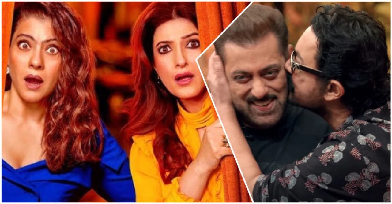 দুই নায়িকার অতিথি দুই নায়ক