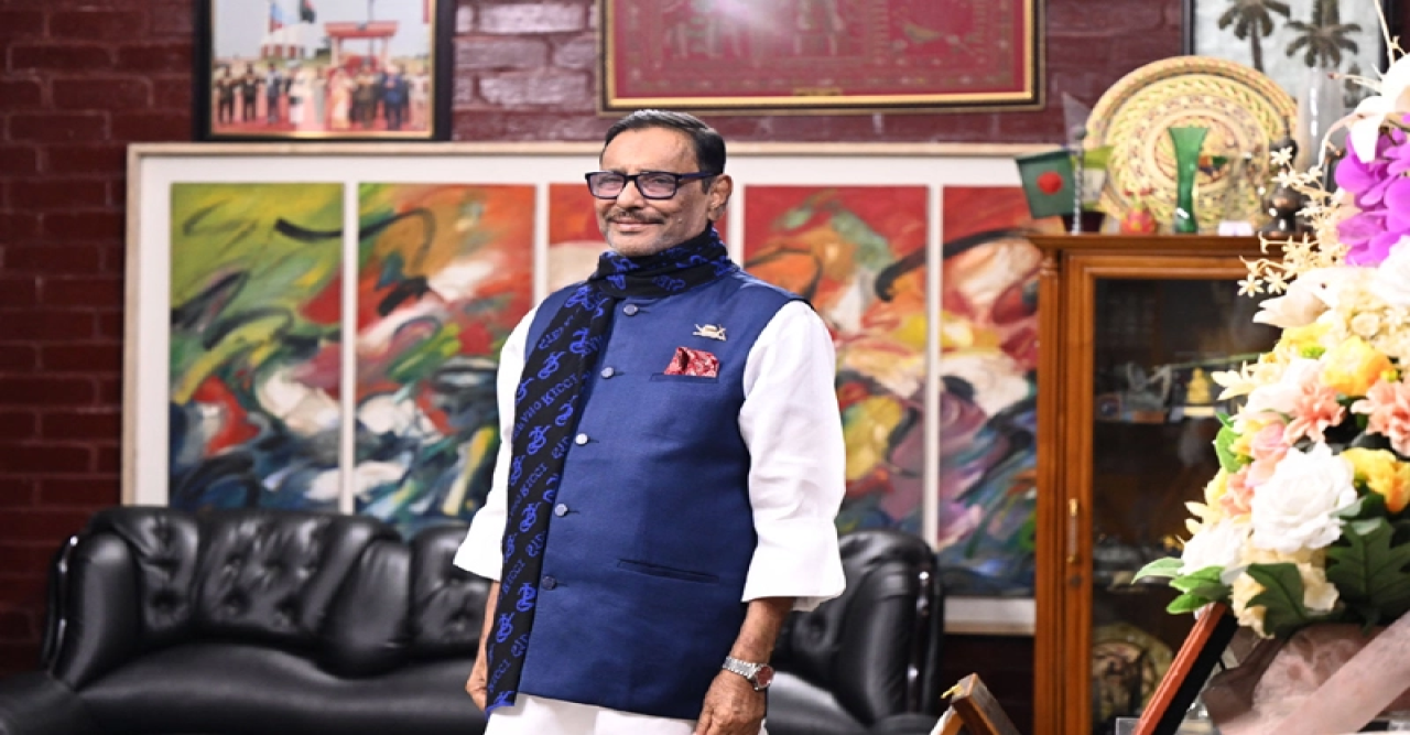 অভ্যন্তরীণ বিষয় নিজেরাই সমাধান করব: কাদের