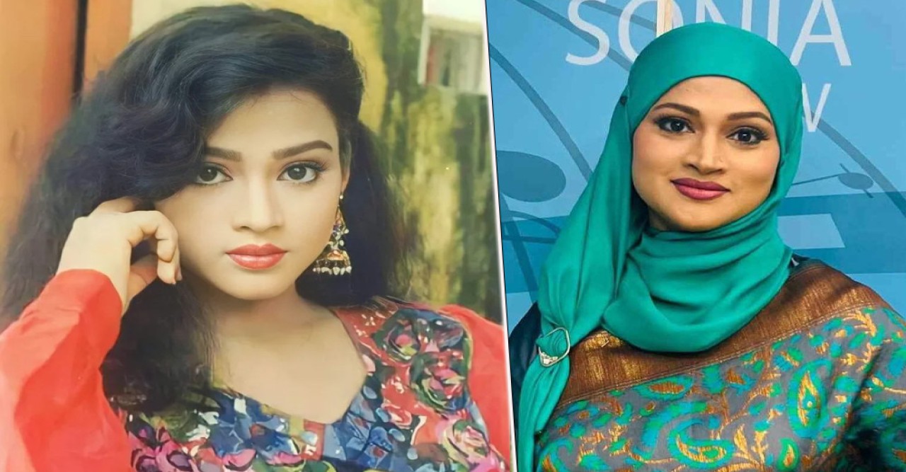 আমার সঙ্গে অনেক পলিটিকস করা হয়েছে, তখন বুঝিনি : সোনিয়া