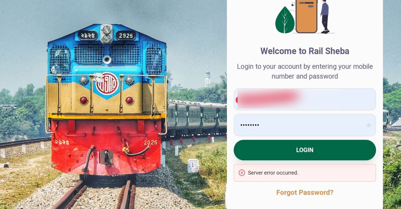 সার্ভার সমস্যায় ভোগান্তিতে ট্রেনের টিকিট প্রত্যাশীরা