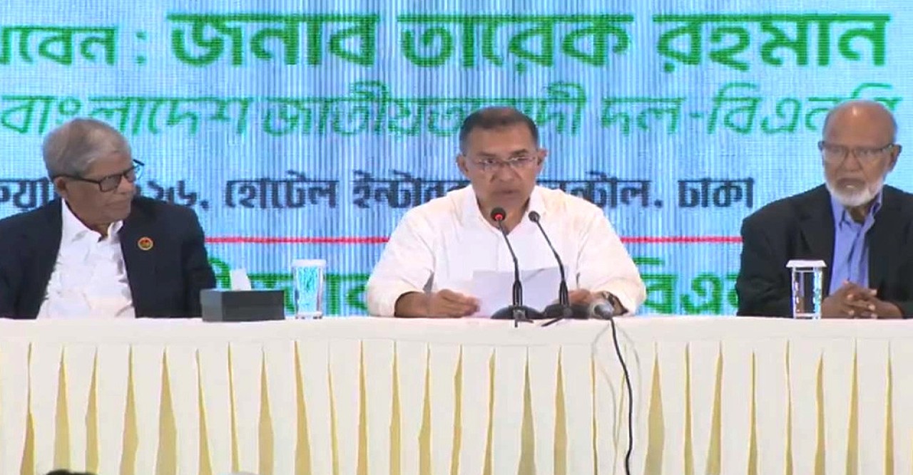 এবার দেশ গড়ার পালা : তারেক রহমান