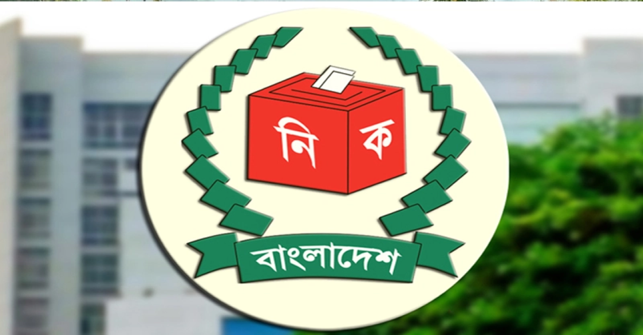 ডিসেম্বরের শেষে বা জানুয়ারির শুরুতে জাতীয় নির্বাচন