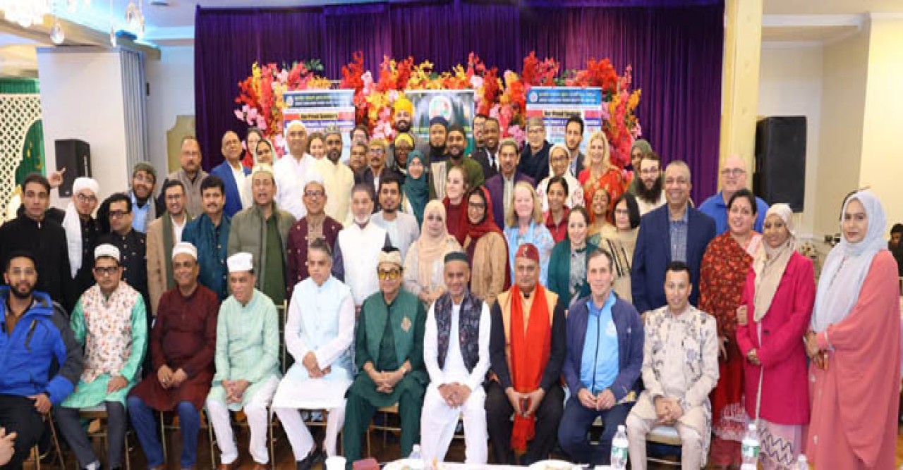 নিউইয়র্কে জ্যামাইকা বাংলাদেশ ফ্রেন্ডস সোসাইটির বার্ষিক ইফতার ও দোয়া মাহফিল