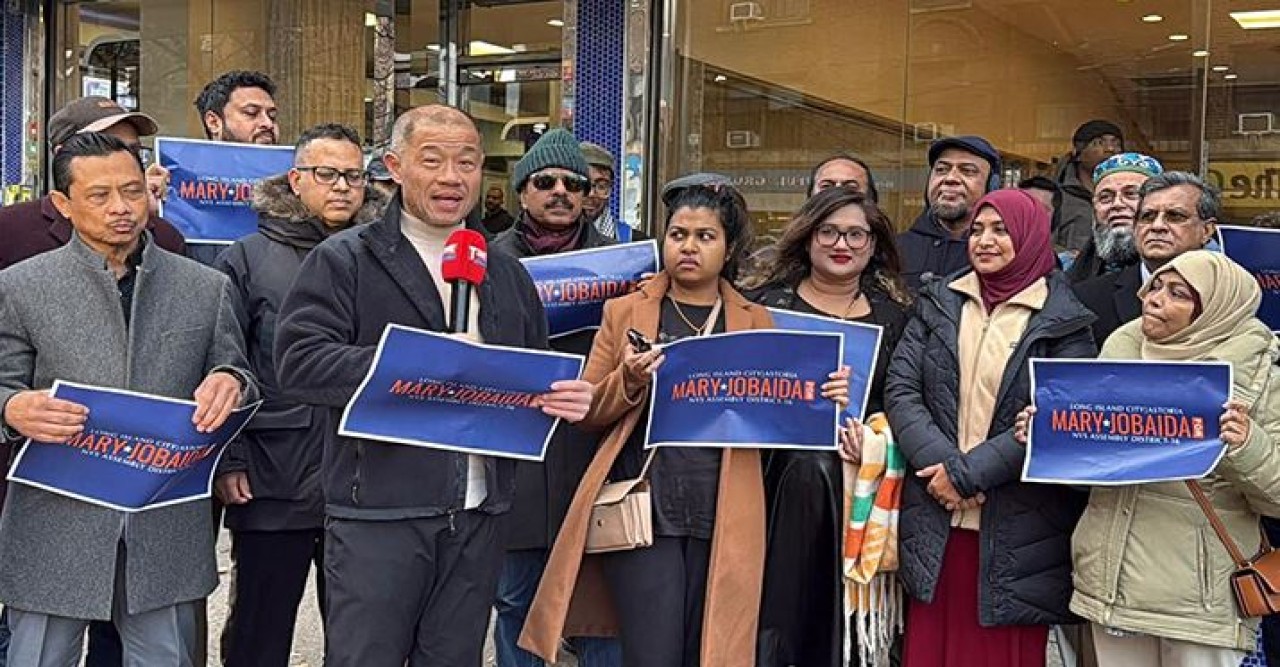 নিউইয়র্ক ষ্টেট অ্যাসেম্বলী সদস্য পদপ্রার্থী মেরী জোবাইদাকে এনড্রোর্স করলেন ষ্টেট সিনেটর জন ল্যু