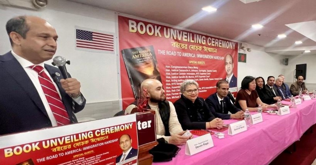 কংগ্রেসওম্যান গ্রেস মেং-বললেন ইমিগ্র্যান্টদের স্বপ্নযাত্রা নিয়ে মঈন চৌধুরীর বইটি প্রকৃত অর্থে একটি প্রেমপত্র