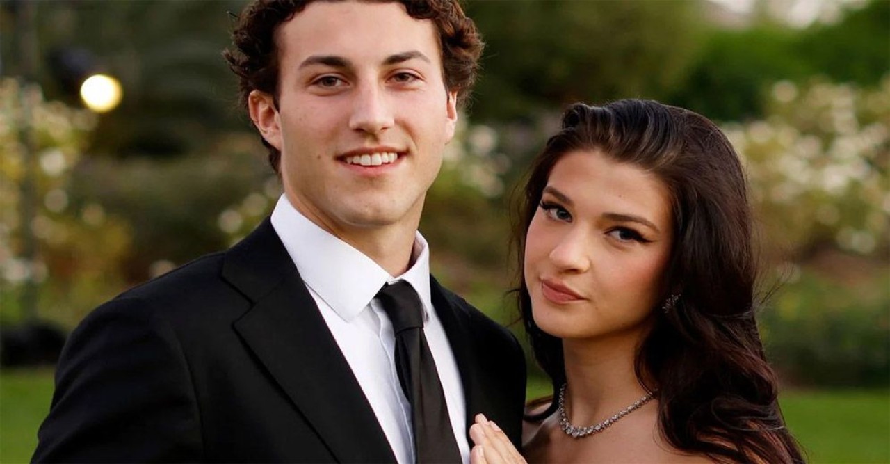 নতুন করে কার প্রেমে মজেছেন বিলগেটস কন্যা!