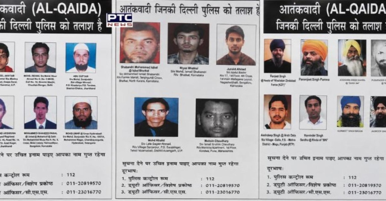 স্বাধীনতা দিবসের আগে দিল্লিতে হাই অ্যালার্ট, ১৯ পলাতক সন্ত্রাসীর পোস্টার প্রকাশ