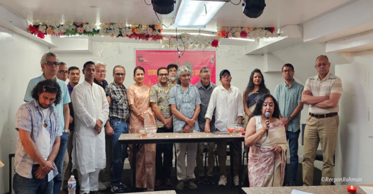নিউইয়র্কে ঢাকা ড্রামার তিন দশক পূর্তি উপলক্ষে মতবিনিময় সভা ও প্রেস কনফারেন্স