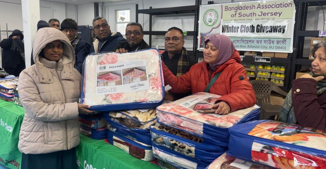 আটলান্টিক সিটিতে বিএএসজের শীতবস্ত্র বিতরণ