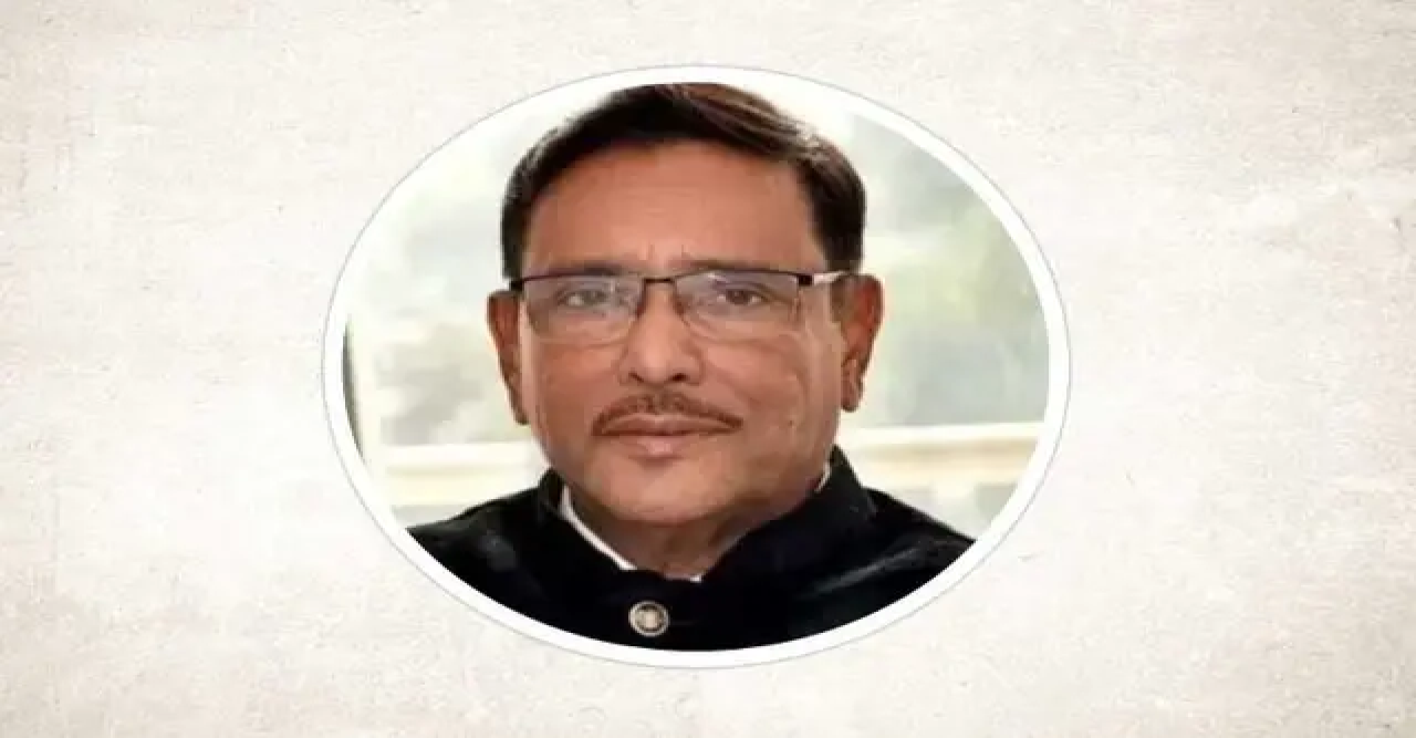 রাষ্ট্রপতি পদে বসার যোগ্যতা আমার নেই : কাদের