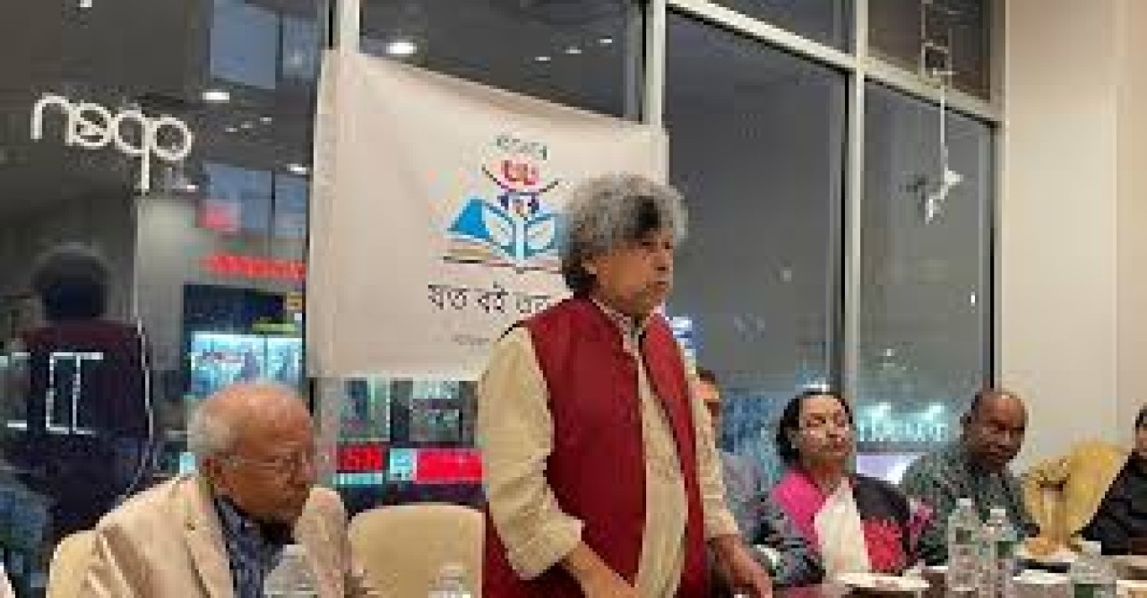 নিউইয়র্কে বাংলা বইমেলা শুরু ২৪ মে