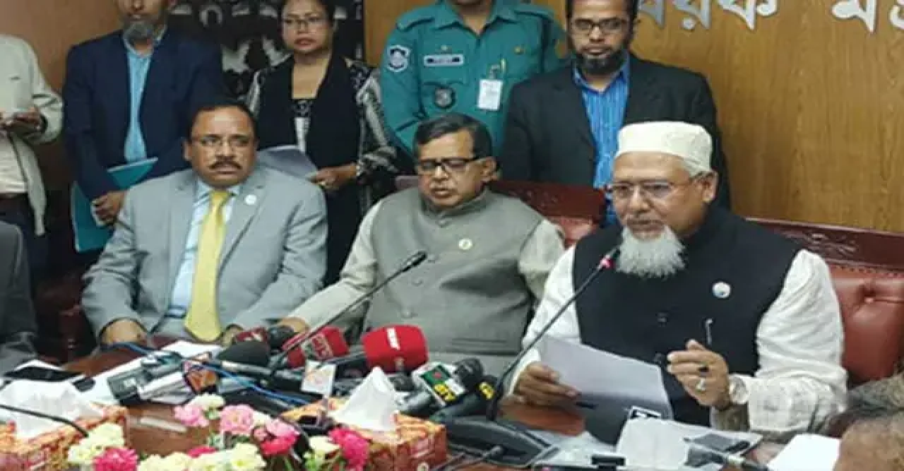 সরকারি ব্যবস্থাপনায় হজের খরচ ৬ লাখ ৮৩ হাজার টাকা