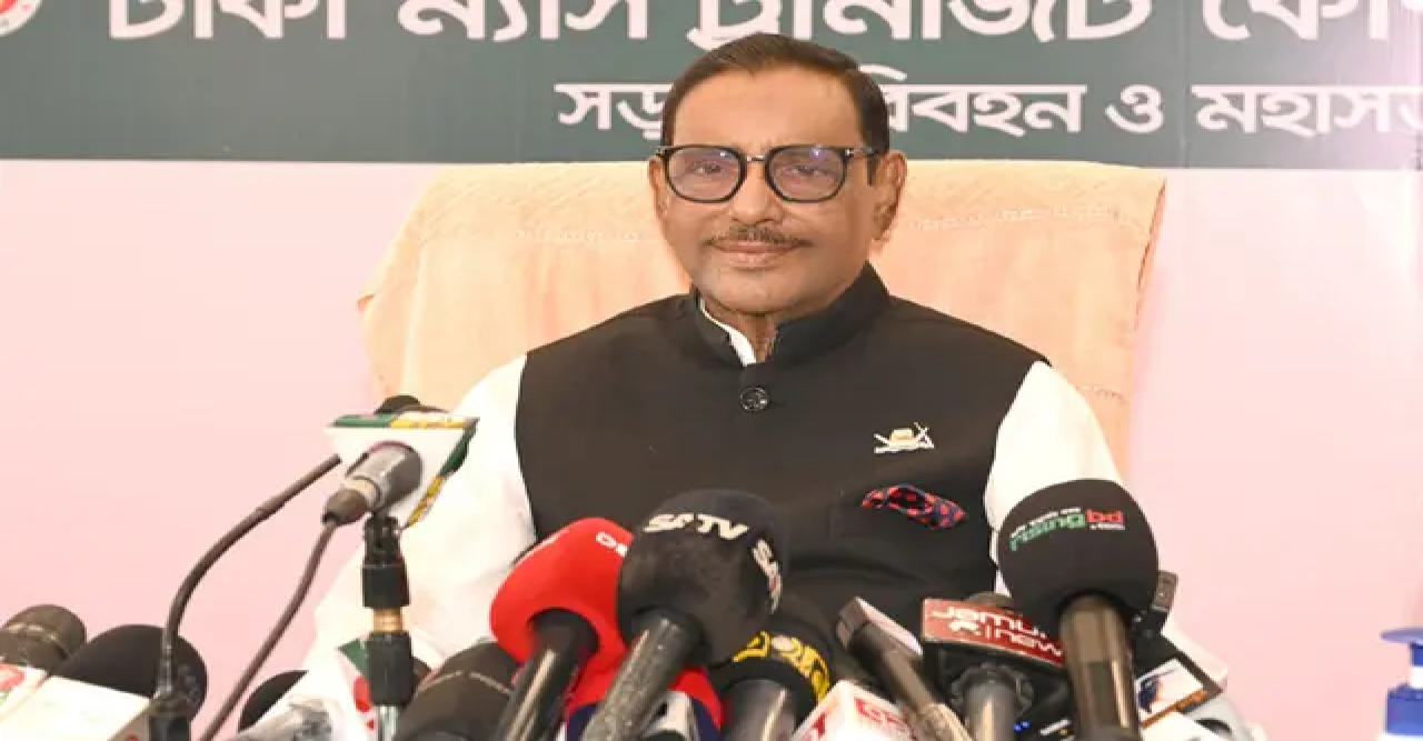 বিএনপি আন্দোলনের টার্গেটে ফেল করেছে : কাদের