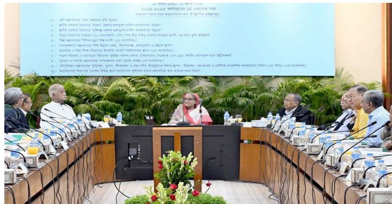 একনেকে ৫ হাজার ৪৫৯ কোটি টাকার ১১ প্রকল্প অনুমোদন