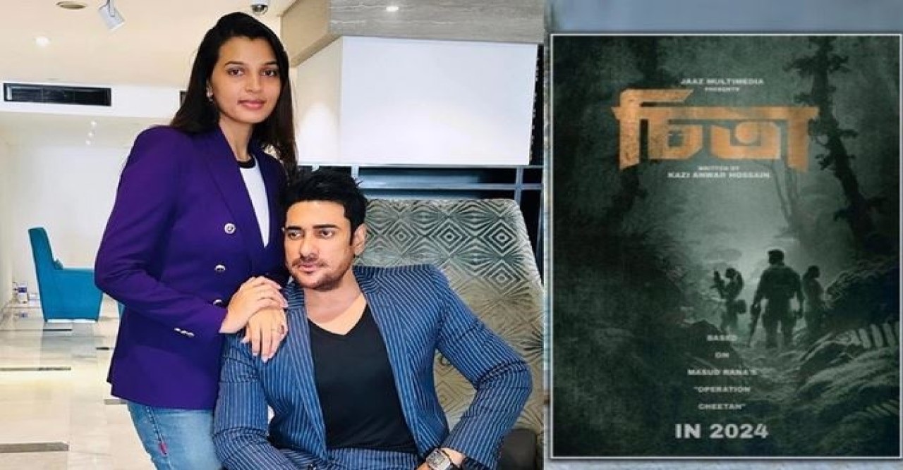 ‘মাসুদ রানা’ হলেন অনন্ত জলিল, সঙ্গে বর্ষা