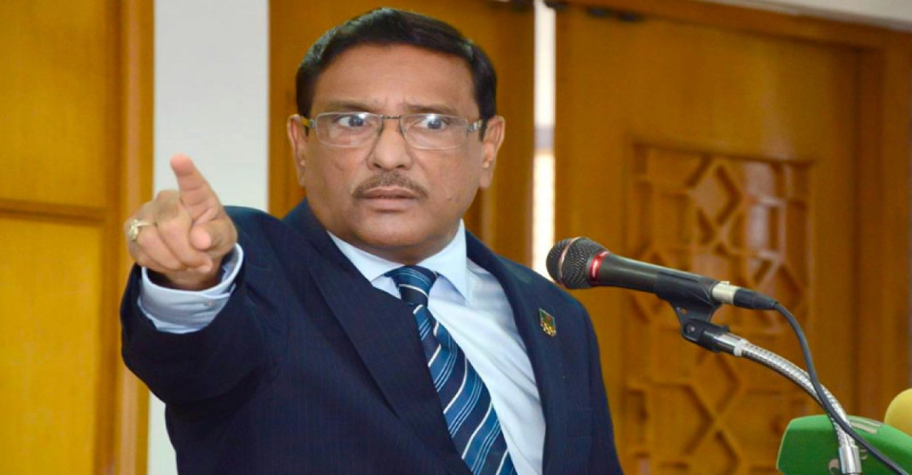 দুর্নীতিবাজরাই নীতির কথা বলে : কাদের