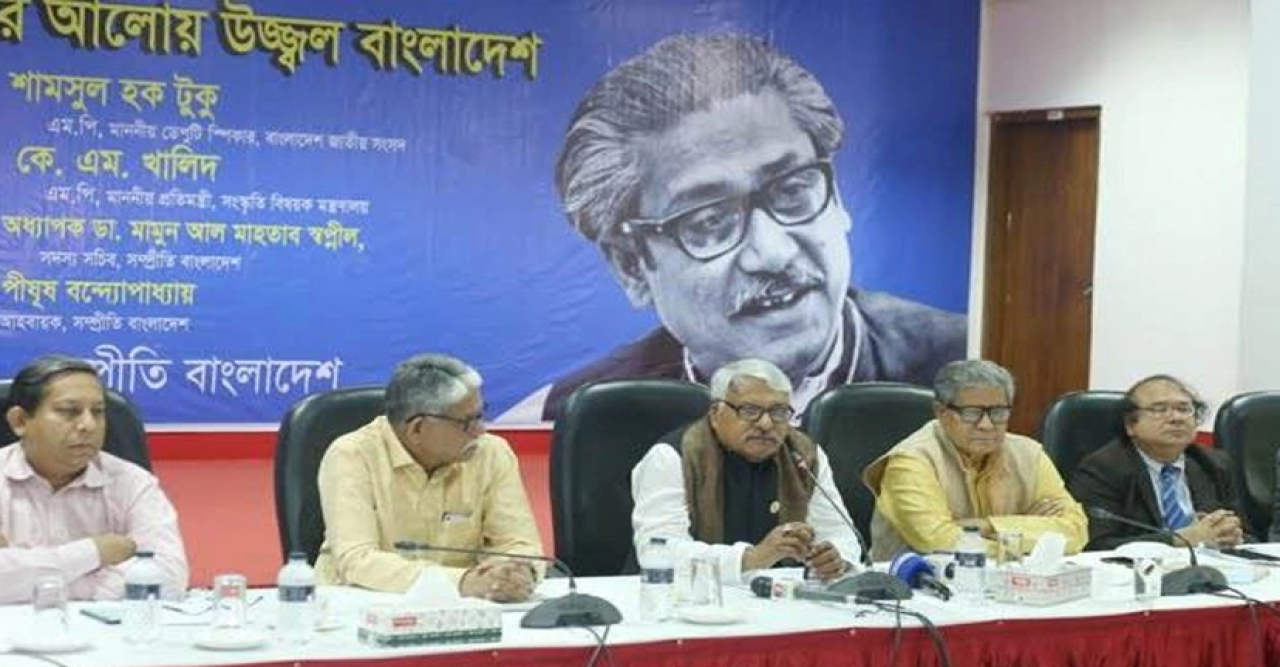জন্ম থেকে মৃত্যু পর্যন্ত বঙ্গবন্ধুকে জানা জরুরি : ডেপুটি স্পিকার