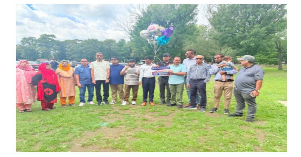উৎসবমুখর পরিবেশে নিউইয়র্কে প্রবাসী শেরপুর জেলা সমিতির বনভোজন ও মিলনমেলা