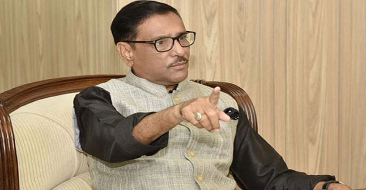 দ্রব্যমূল্যের ঊর্ধ্বগতিতে অনেকের চেয়ে ভালো আছি : কাদের