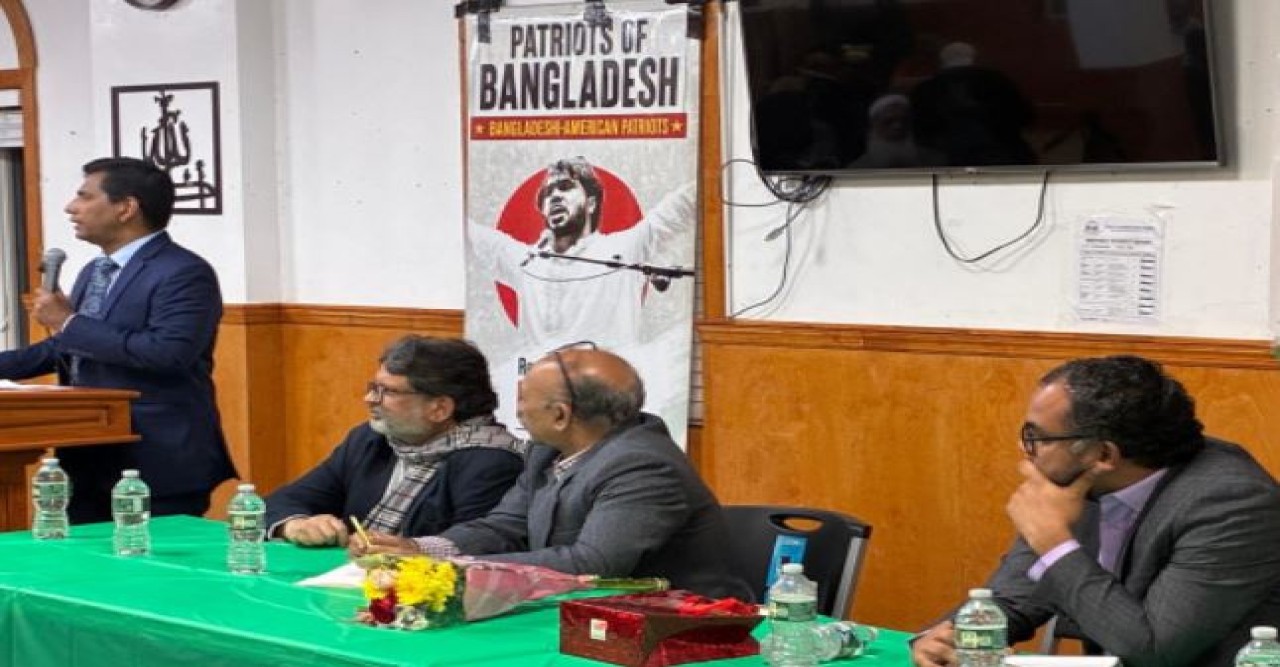 নিউইয়র্কে সাবেক চিফ প্রসিকিউটর তাজুল ইসলামের সঙ্গে মতবিনিময় সভা
