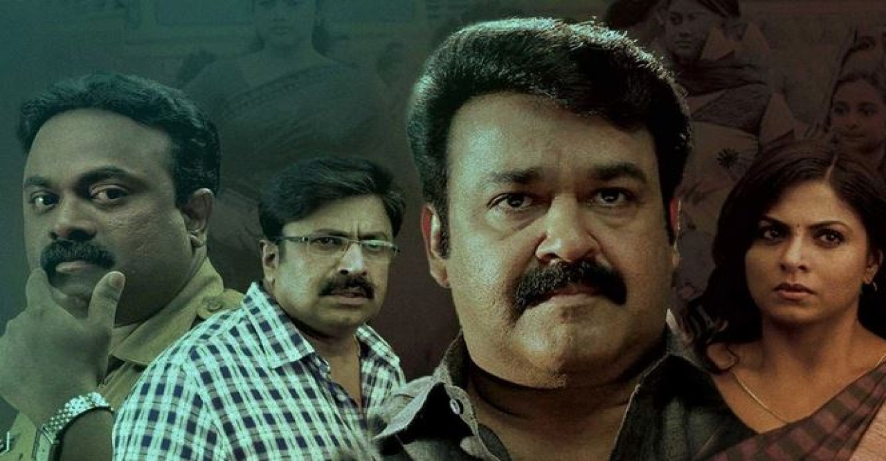 কোরিয়ান, স্প্যানিশের পর এবার হলিউডে ‘দৃশ্যম’