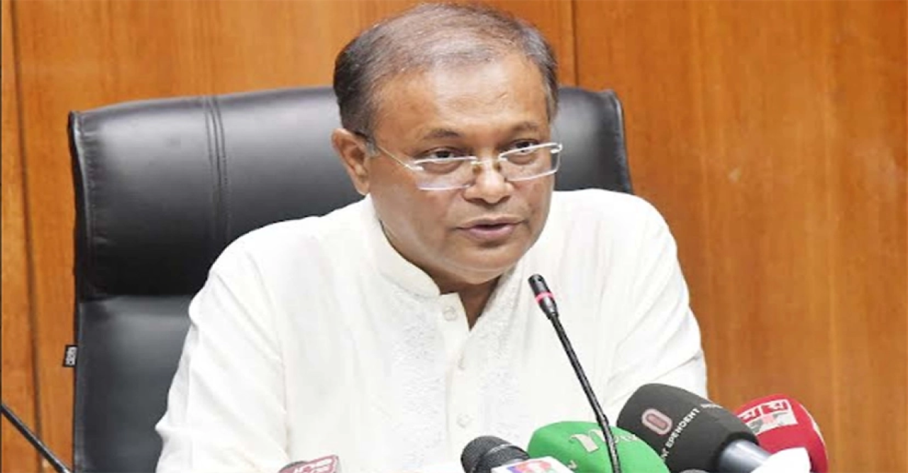 বিএনপির অপরাজনীতির কারণে যুক্তরাষ্ট্রের সতর্কবার্তা : তথ্যমন্ত্রী