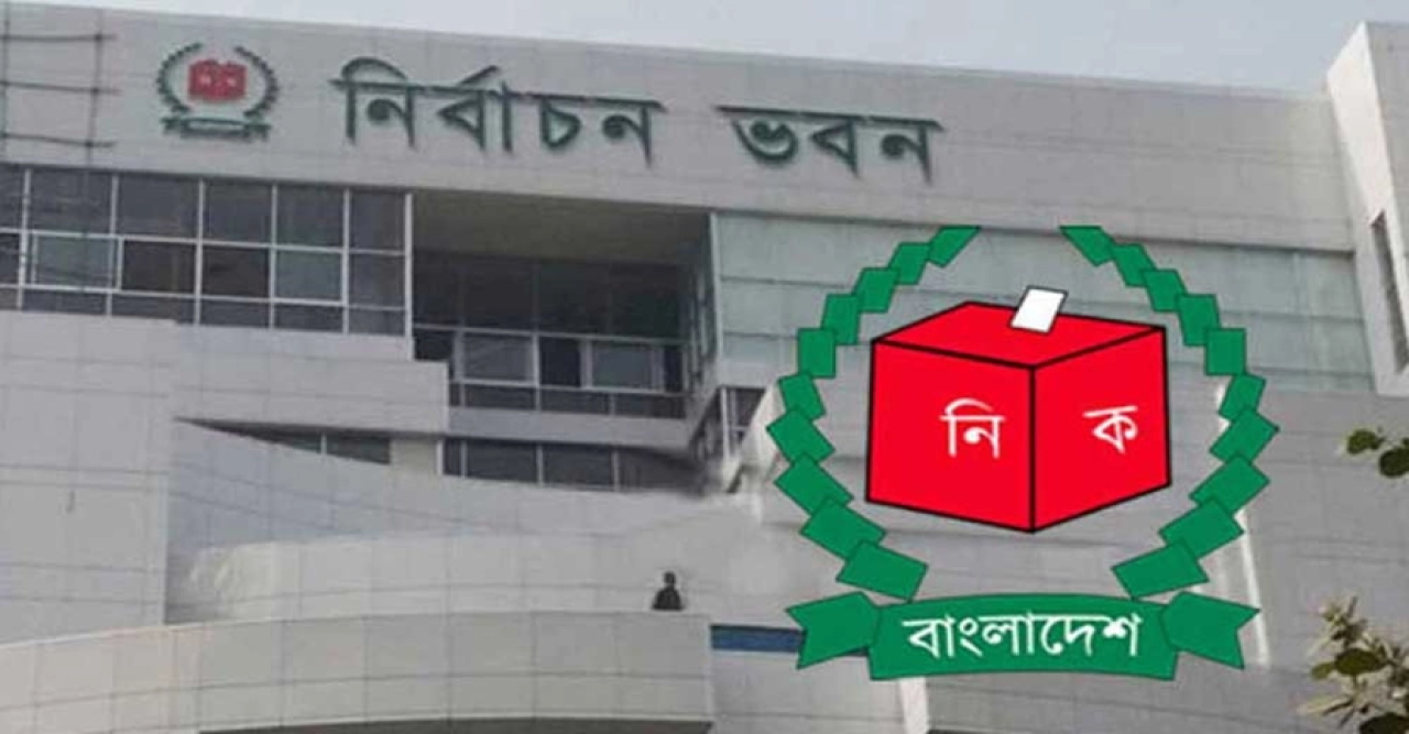 ফারুকের আসনে উপনির্বাচনের তারিখ ঘোষণা