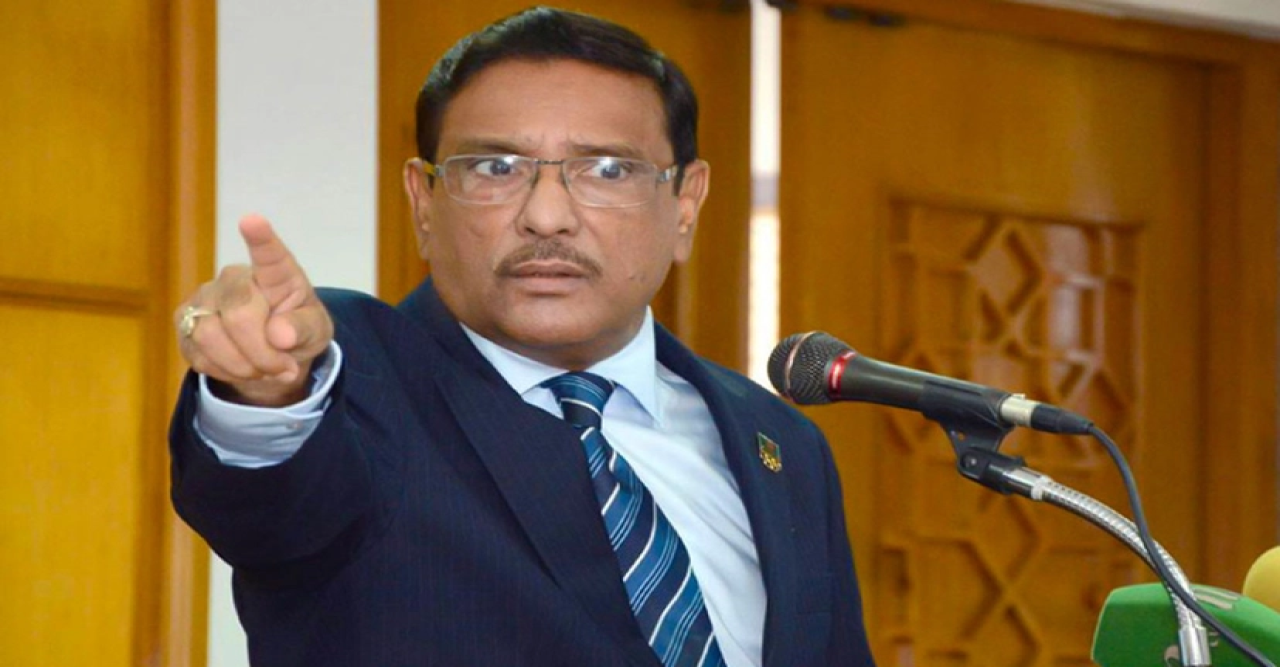 জাতিসংঘ মধ্যস্থতা করবে তেমন সংকট আসেনি : কাদের