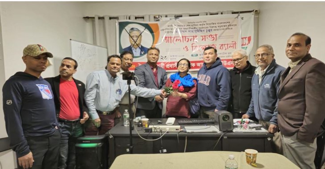 বৈষম্যবিরোধী প্রবাসী নাগরিক আন্দোলন-ইউএসএ  রাষ্ট্রপতি শাহাবুদ্দিন চুপ্পুর  পদত্যাগের দাবি করেছেন