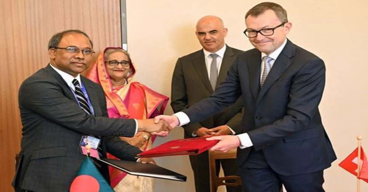 দক্ষতা বাড়াতে বাংলাদেশ ও সুইজারল্যান্ডের মধ্যে সমঝোতা স্মারক স্বাক্ষরিত