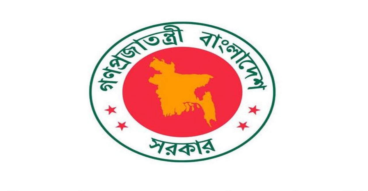 উপদেষ্টাদের দায়িত্বে বড় রদবদল, কে কোন মন্ত্রণালয়ে