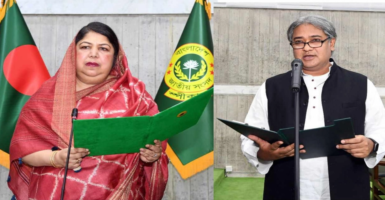 শপথ নিলেন নবনির্বাচিত সংসদ সদস্য আরাফাত