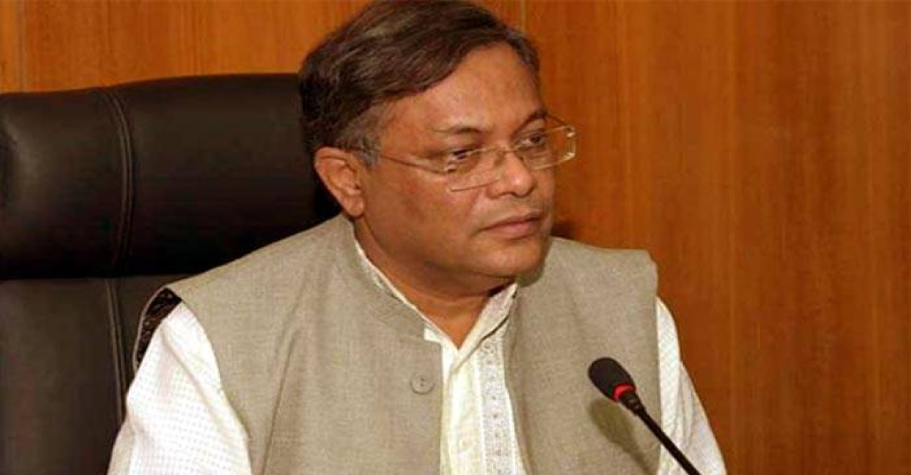 গণতন্ত্রকে ভূলুণ্ঠিত করা বিএনপির উদ্দেশ্য: তথ্যমন্ত্রী