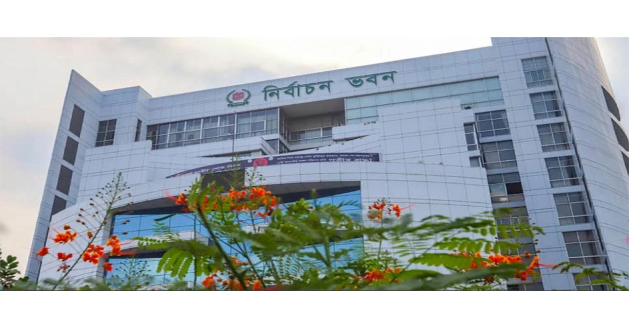 মাঠ পর্যায়ে ব্যালট বক্স পাঠানো শুরু হচ্ছে আজ : ইসি